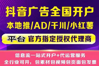 案例剖析：SEM优化策略助力网站流量提升